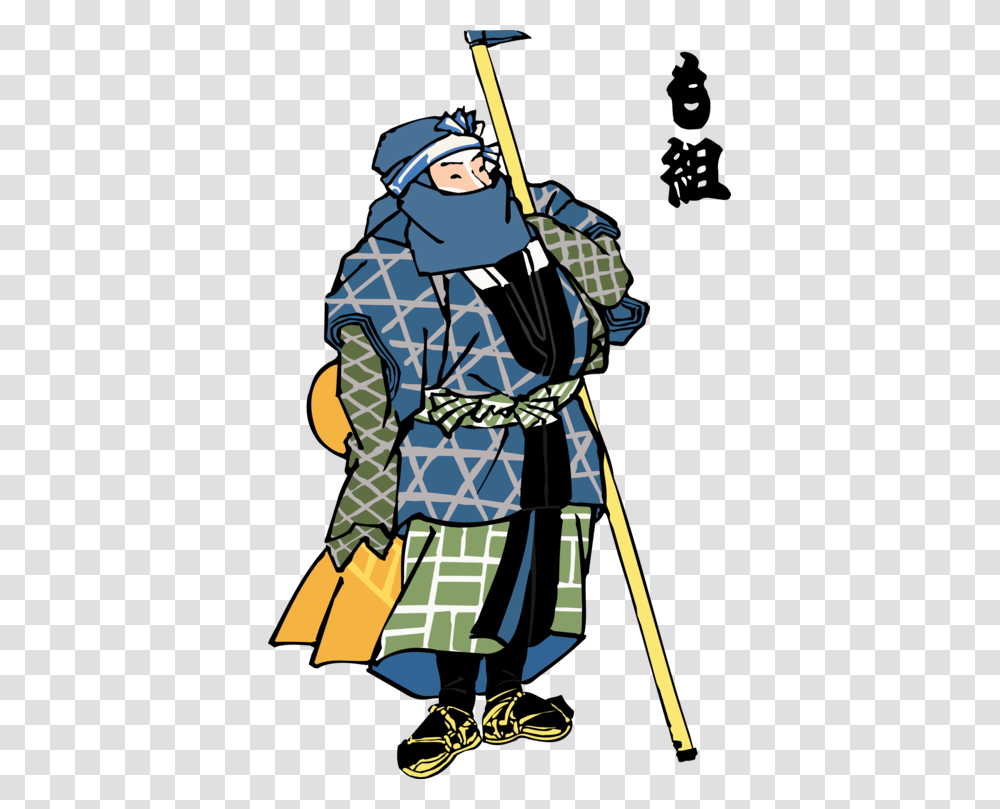 Edo Period Firefighter Fire Department, Person, Photography, Duel Transparent Png