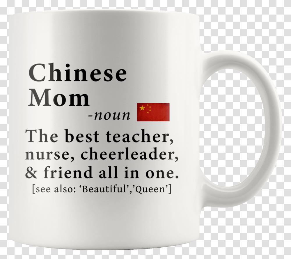 Education Quotes, Coffee Cup Transparent Png