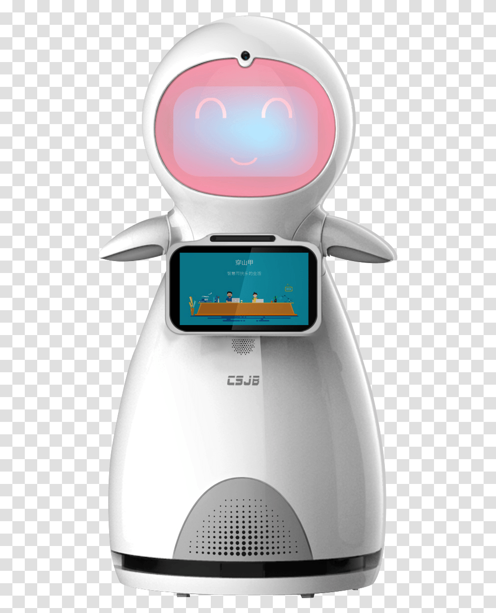 Education Robot, Cushion, Mouse, Hardware, Computer Transparent Png