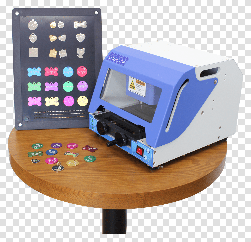 Educational Toy, Machine, Furniture, Tabletop, Box Transparent Png