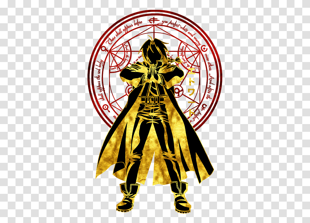 Edward Elric Onesie For Sale Transmutation Circle Tattoo, Poster, Advertisement, Person, Human Transparent Png
