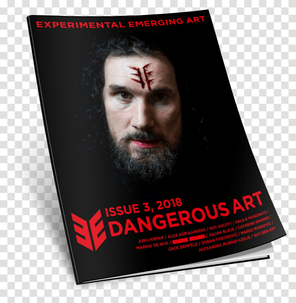 Ee, Advertisement, Poster, Flyer, Paper Transparent Png