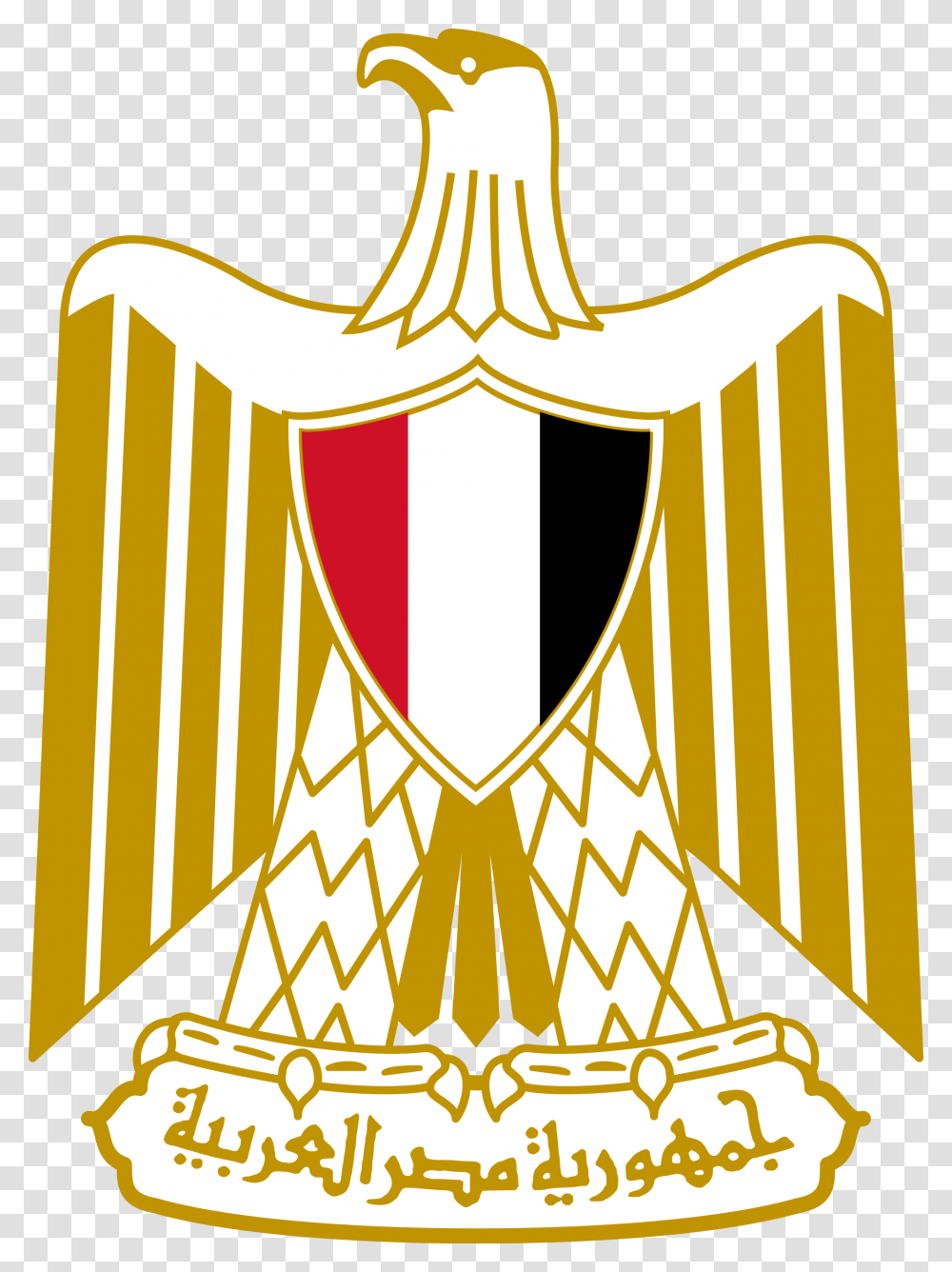 Egypt Flag Eagle Vector, Gold, Trophy, Hourglass Transparent Png
