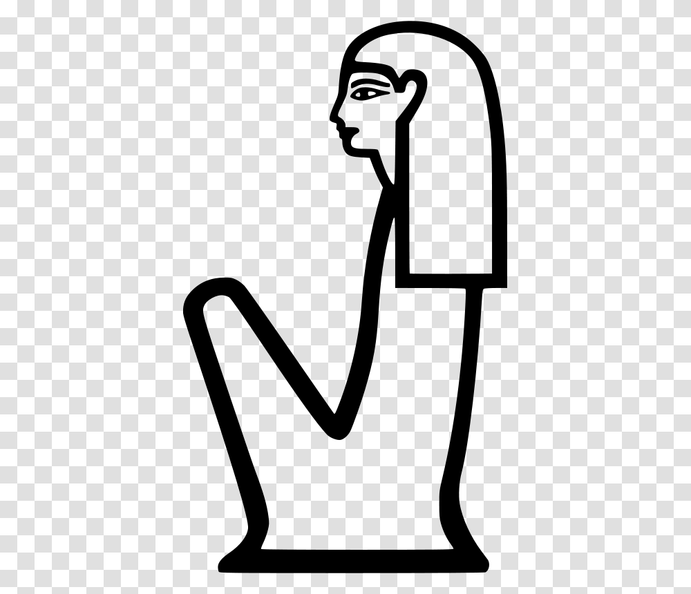 Egypt Free Stock Clipart, Gray, World Of Warcraft Transparent Png
