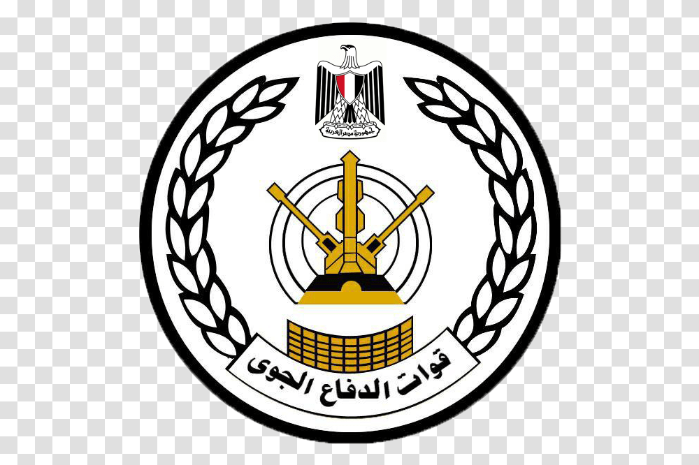 Egyptian Air Defense Forces Insignia, Logo, Trademark, Emblem Transparent Png