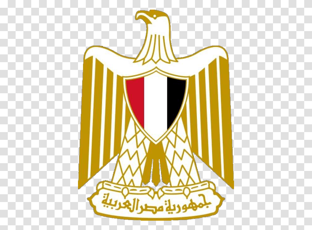 Egyptian Egypt Of List Arms Flag Coat Clipart Coat Of Arms Of Egypt, Emblem, Logo, Trademark Transparent Png