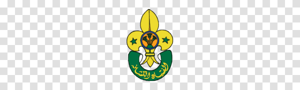 Egyptian Federation For Scouts And Girl Guides, Emblem, Star Symbol Transparent Png