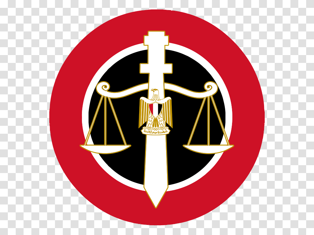 Egyptian Law Icon, Lamp, Cross, Scale Transparent Png