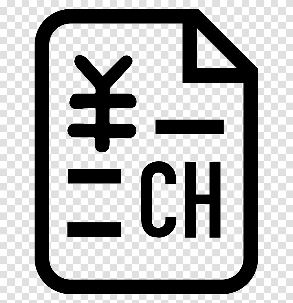 Ehr Salary Proof Chinese Version Icon Free Download, Number, Stencil Transparent Png