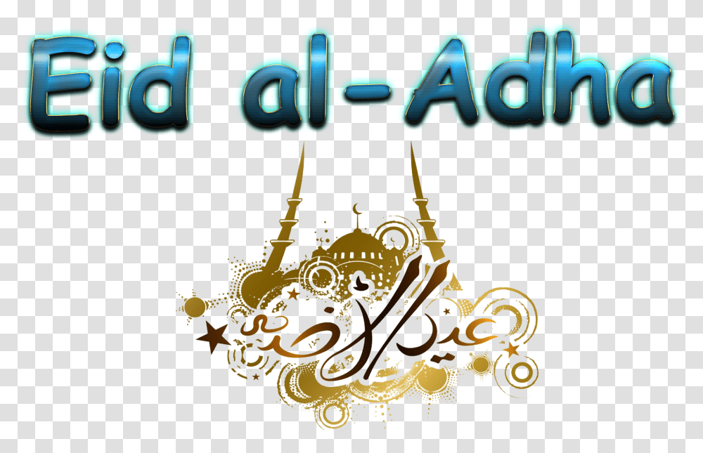 Eid Al Adha Free Pic, Accessories, Accessory, Chandelier, Lamp Transparent Png