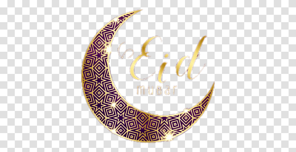 Eid Alhaza Mubarak Happy Moon Halal Golden Mosque Musli, Calligraphy, Handwriting Transparent Png