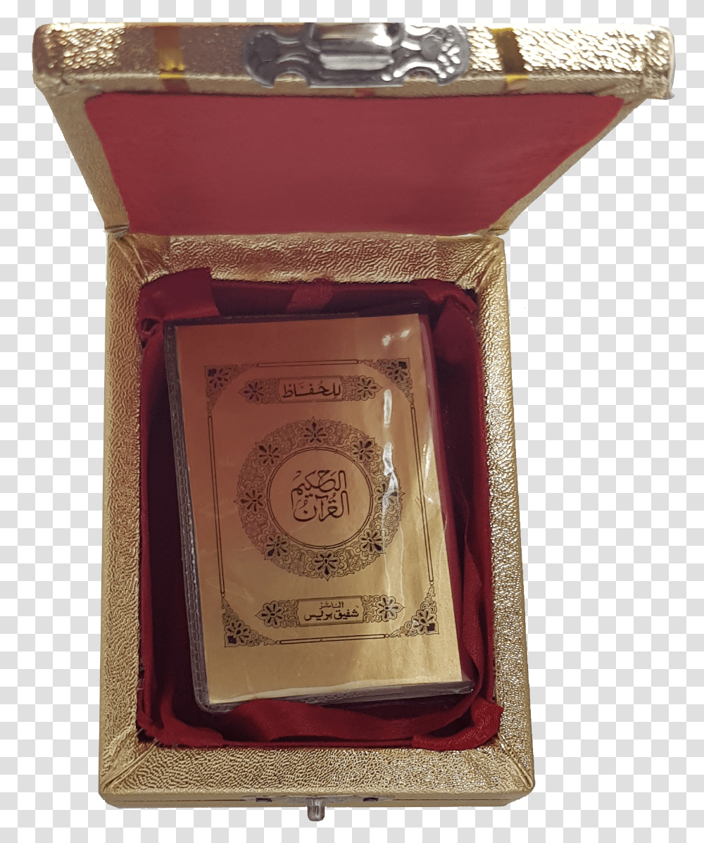 Eid Gift Quran Gold Edged Arabic Picture Frame, Box, Liquor, Alcohol, Beverage Transparent Png