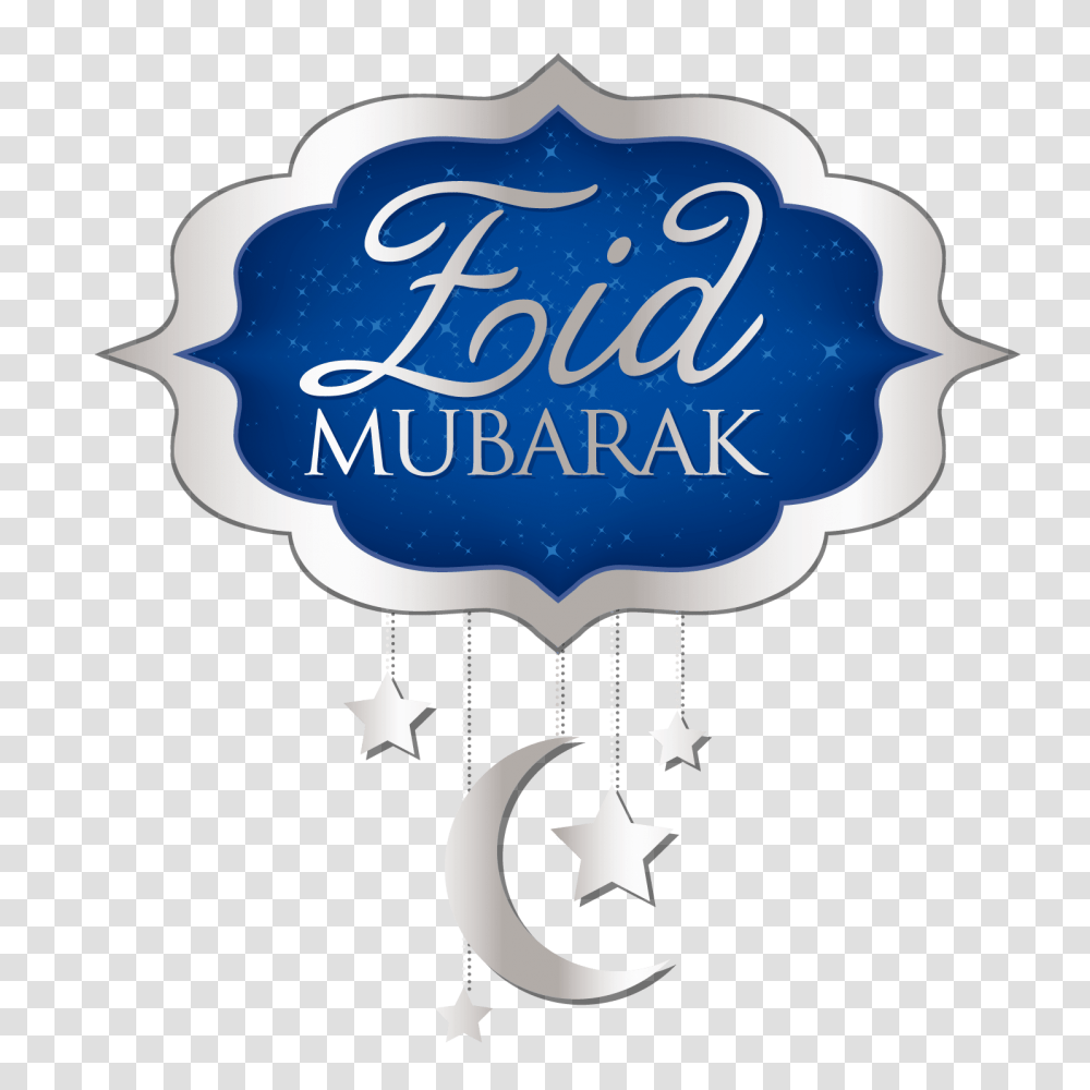Eid Mubarak Backgrounds Eid Backgrounds And Eid Text Here, Logo, Trademark, Recycling Symbol Transparent Png