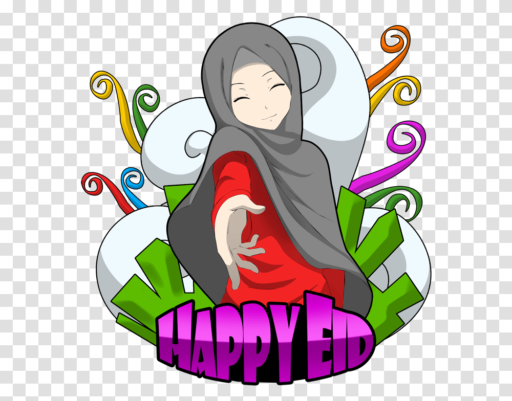 Eid Mubarak Clipart Advanced Eid Mubarak Gif, Floral Design, Pattern, Poster Transparent Png