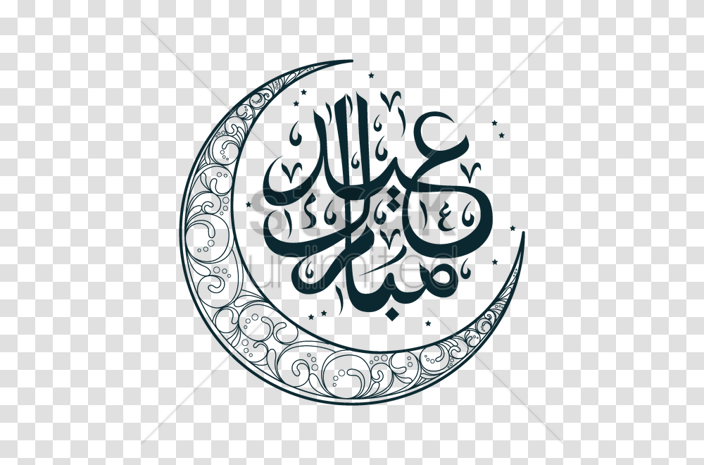 Eid Mubarak Greetings Vector Image, Label, Alphabet Transparent Png