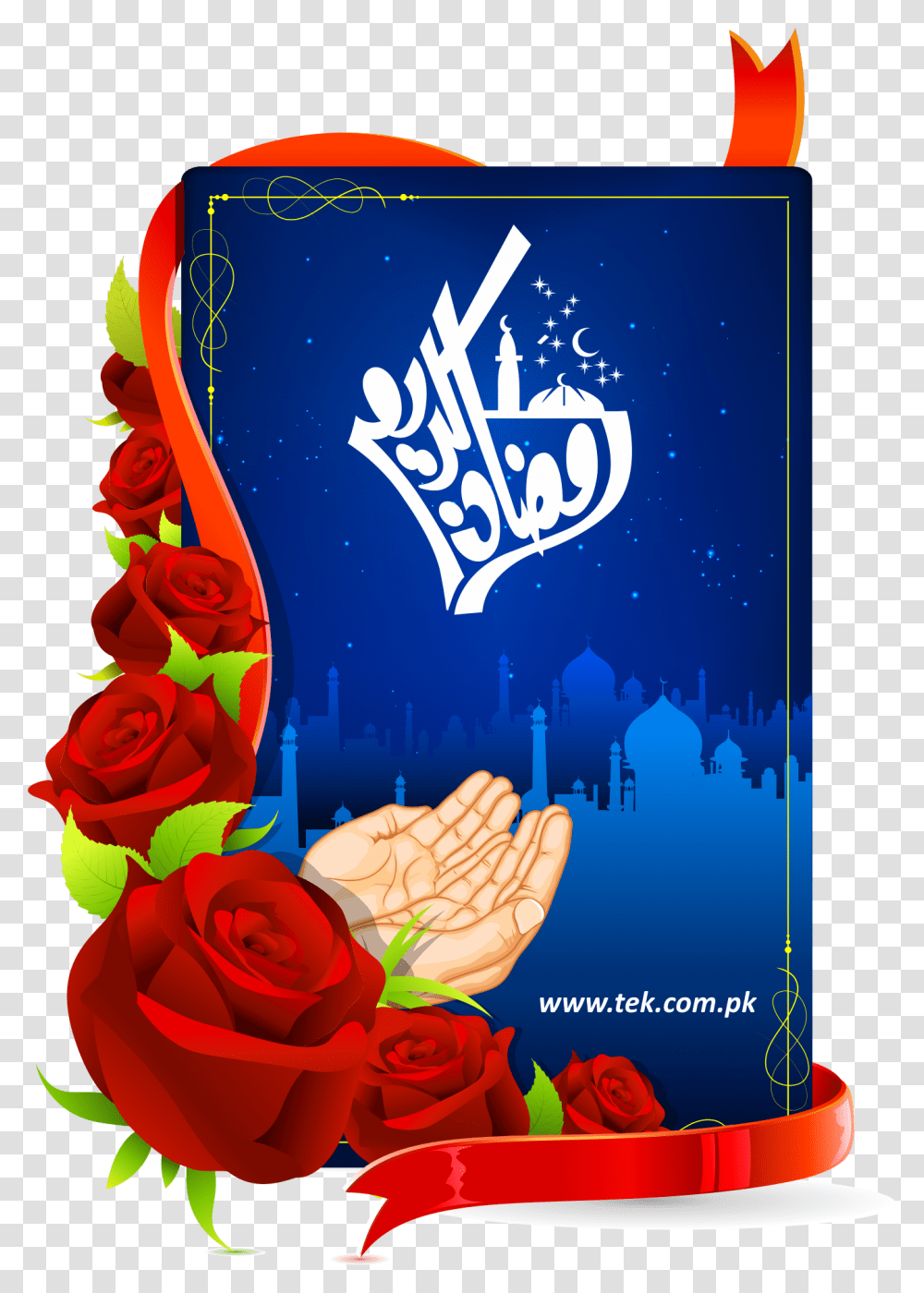 Eid Mubarak Image On Roses, Floral Design, Pattern Transparent Png
