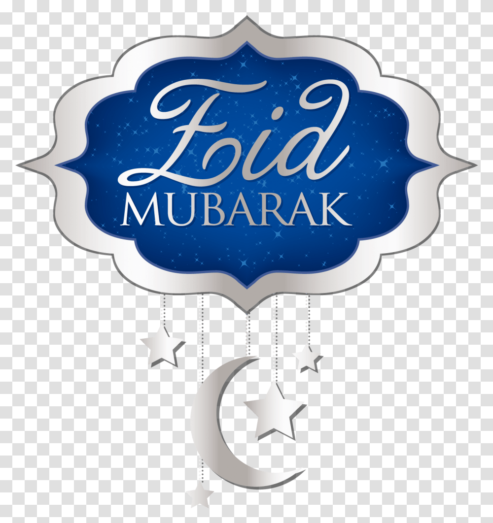 Eid Mubarak, Logo, Trademark, Star Symbol Transparent Png