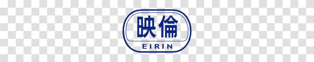 Eirin, Label, Scoreboard, Transportation Transparent Png