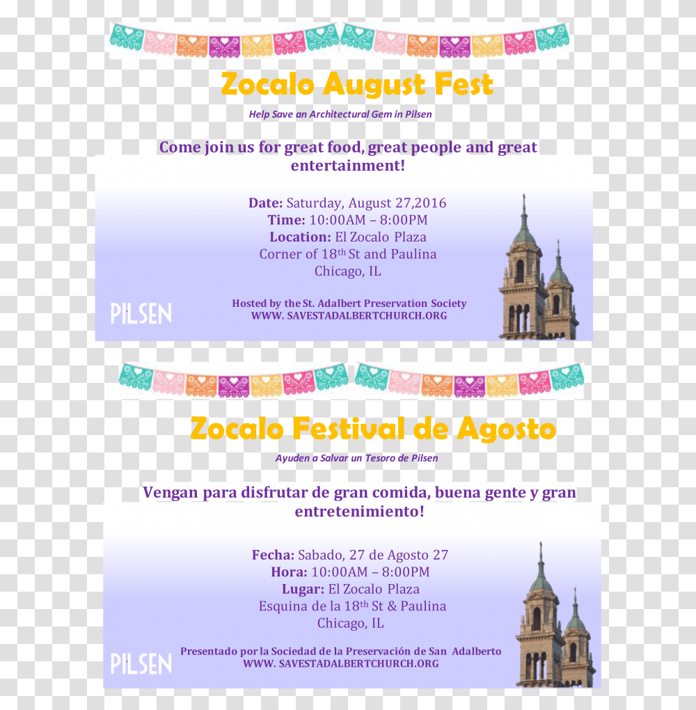 El Zocalo August Fest 1 Day Sale, Advertisement, Poster, Flyer, Paper Transparent Png