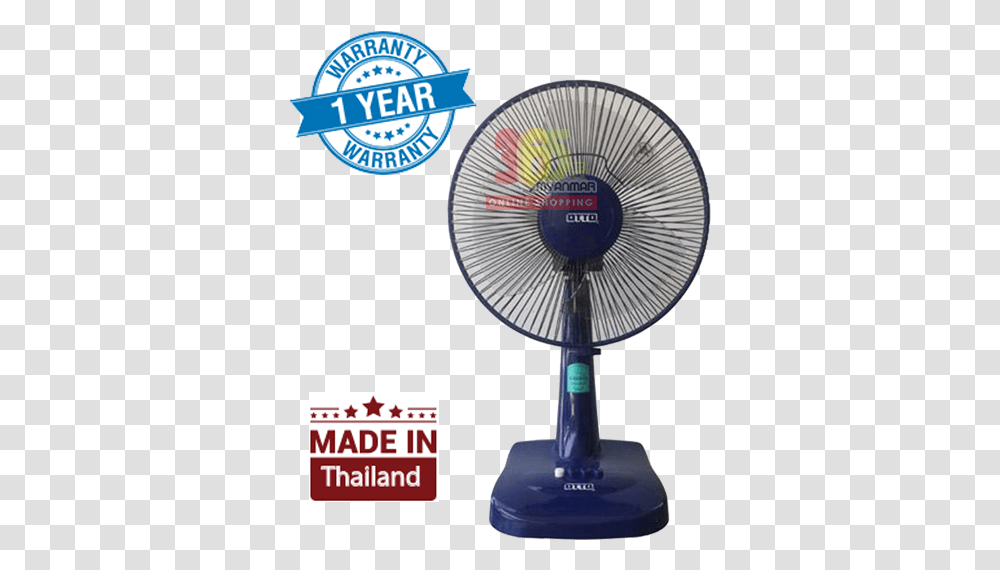 Electric Fan Wall Price, Lamp Transparent Png
