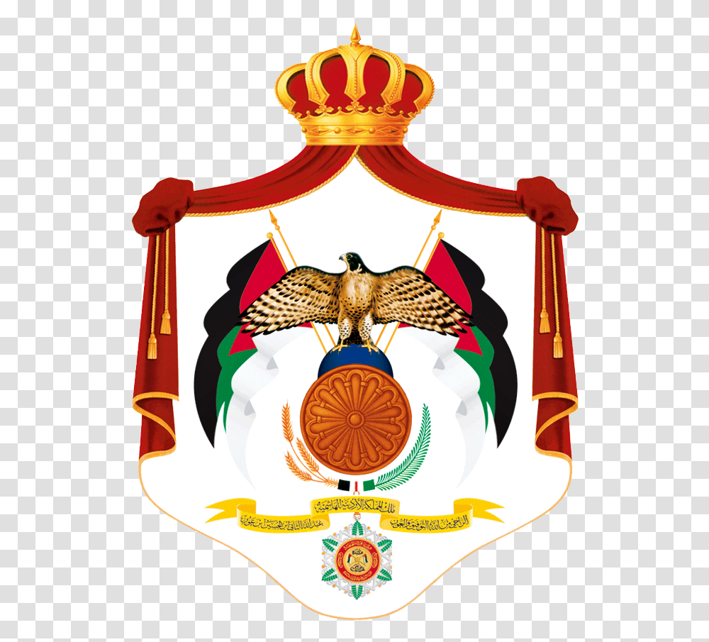 Embassy Of Jordan Logo Image, Bird, Animal, Emblem, Symbol Transparent Png