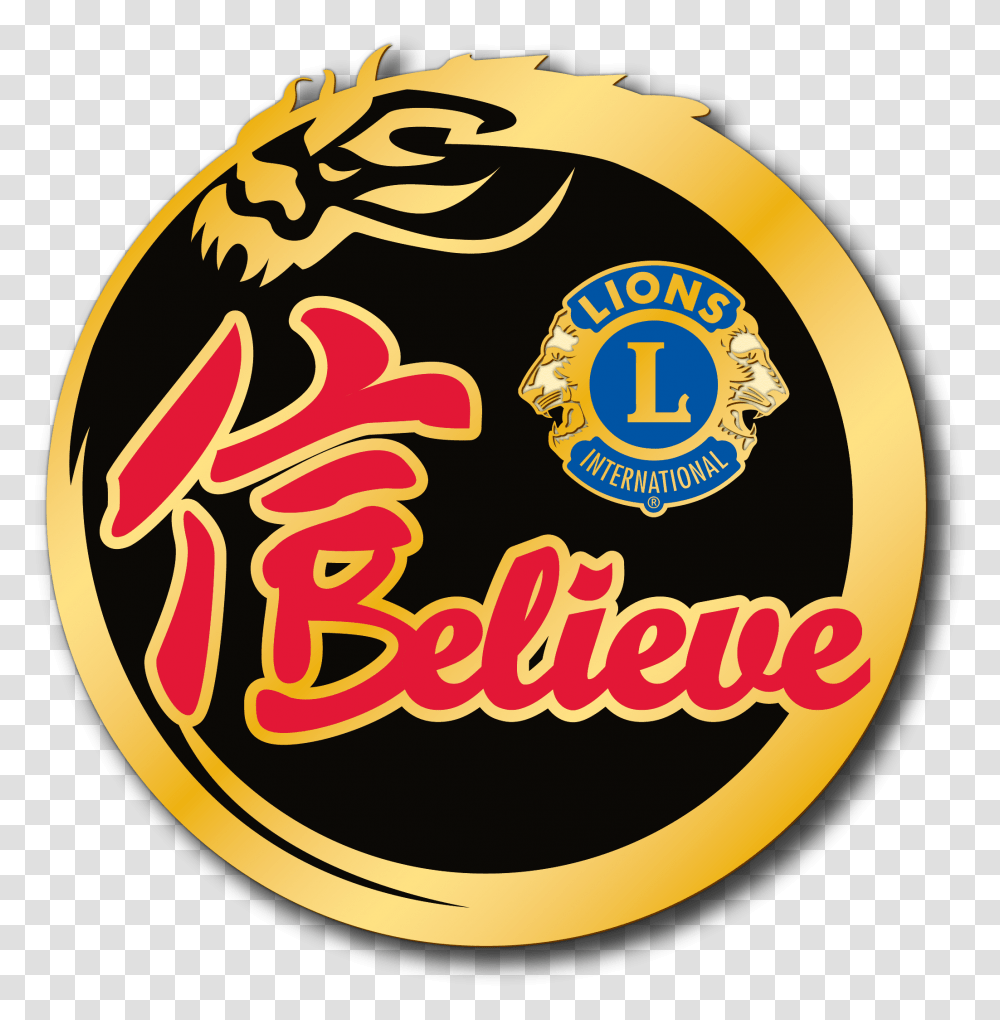 Emblem Badge Logo Lions Clubs International Lions Clubs International, Label Transparent Png