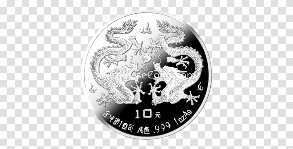 Emblem, Coin, Money, Rug, Silver Transparent Png