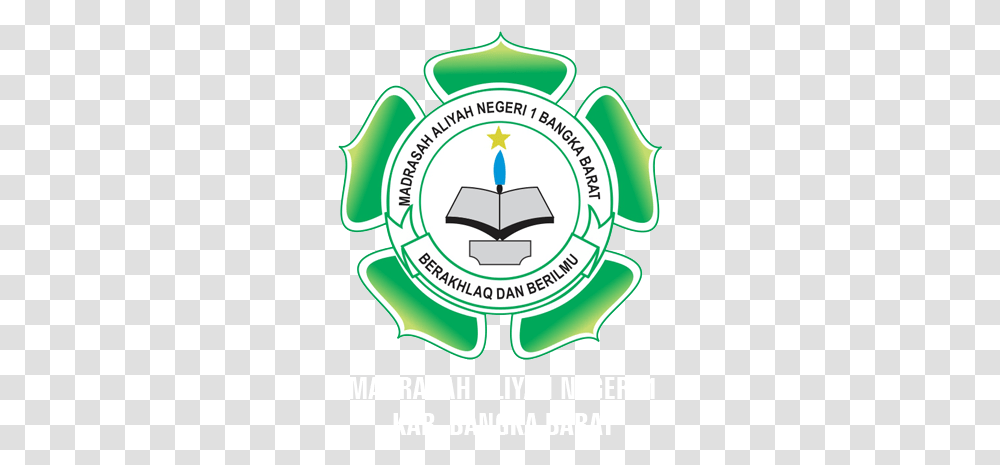 Emblem Logo Madrasah Aliyah Negeri, Symbol, Label, Text, Badge Transparent Png