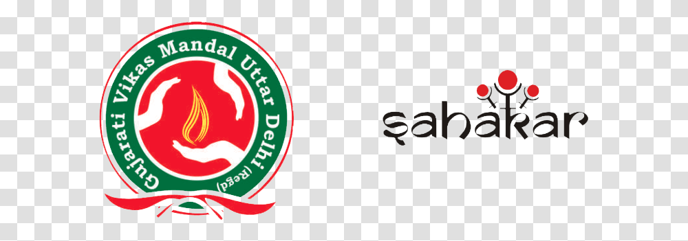 Emblem, Logo, Trademark, Ketchup Transparent Png