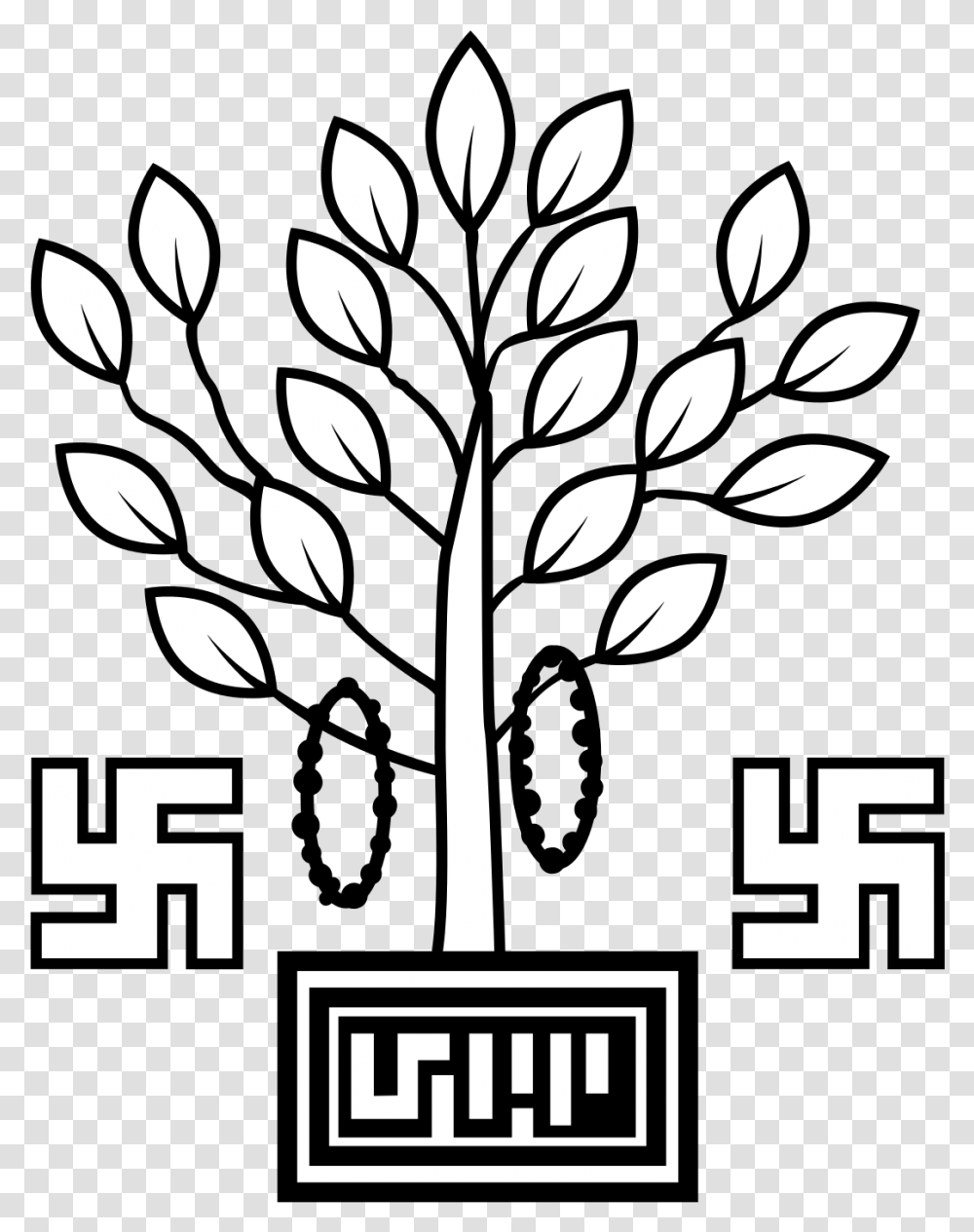 Emblem Of Bihar Wikipedia Bihar Govt Logo, Stencil, Silhouette, Symbol, Graphics Transparent Png
