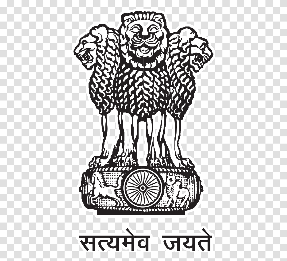 Emblem Of India, Logo, Trademark, Armor Transparent Png