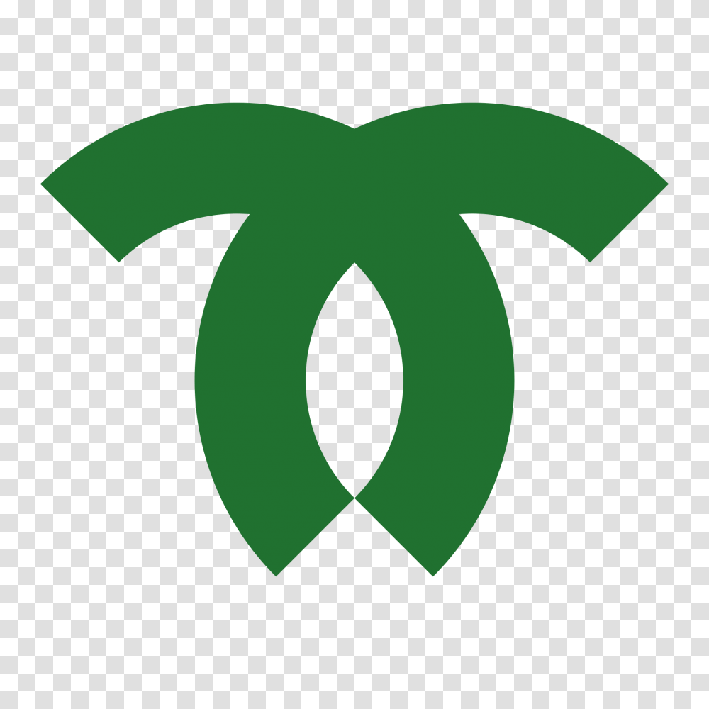 Emblem Of Kobe Hyogo, Recycling Symbol, Number Transparent Png