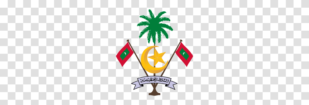 Emblem Of Maldives, Star Symbol, Poster, Advertisement Transparent Png