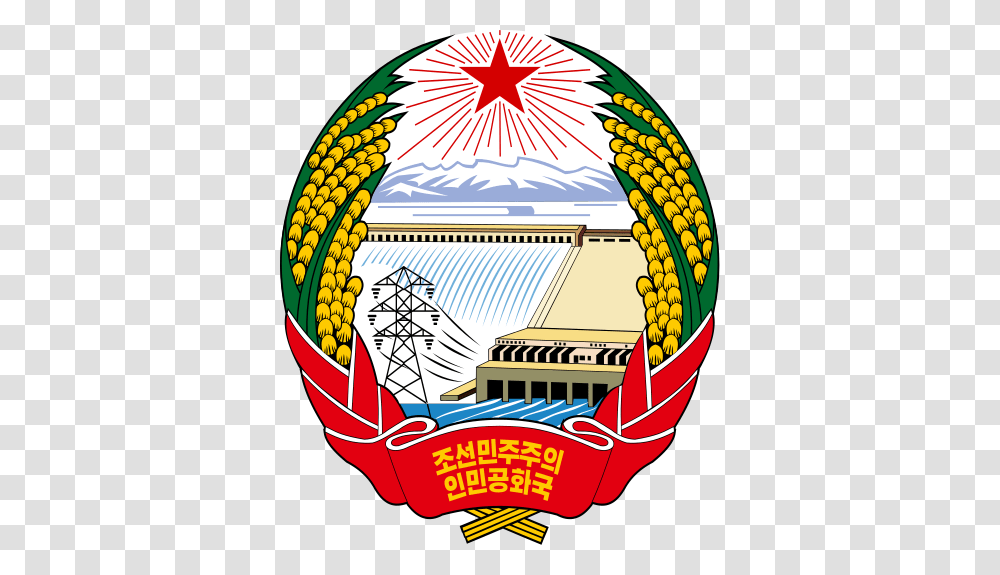 Emblem Of North Korea, Leisure Activities, Meal, Food Transparent Png