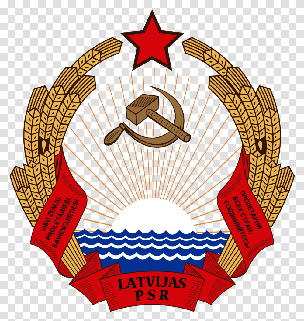 Emblem Of The Latvian Soviet Socialist Rockefeller Center, Logo, Symbol, Trademark, Badge Transparent Png
