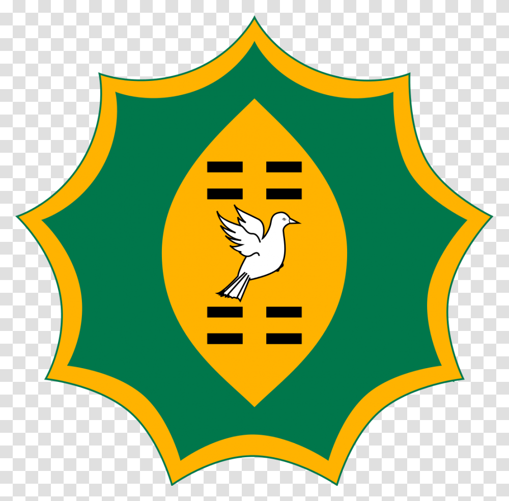 Emblem Of The South African Department Of Military Veterans, Bird, Animal, Logo Transparent Png