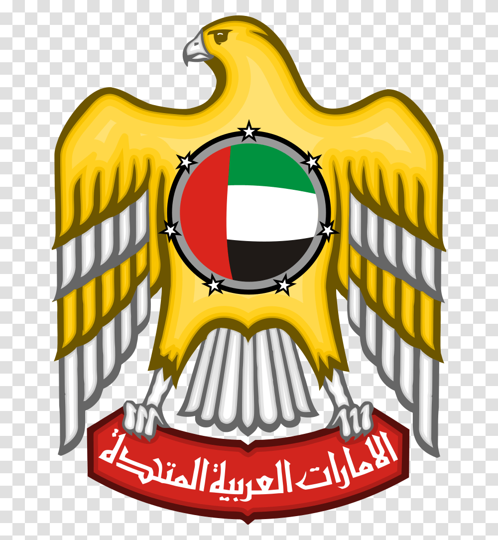 Emblem Of The United Arab Emirates, Armor, Shield, Sunglasses, Accessories Transparent Png