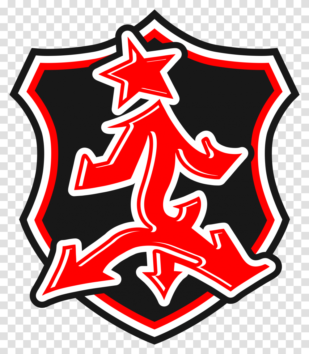 Emblem, Star Symbol, Ketchup, Food Transparent Png