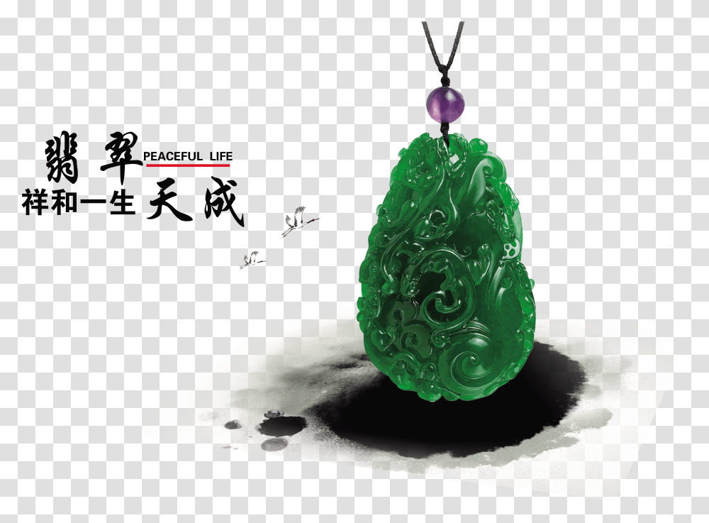 Emerald Tiancheng Jewelry Word Design Chinese Style Crystal Jade Transparent Png