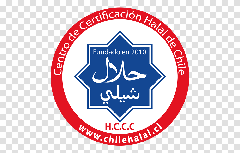 Emergency Medical Technicians And Paramedic Download Halal Food, Label, Logo Transparent Png