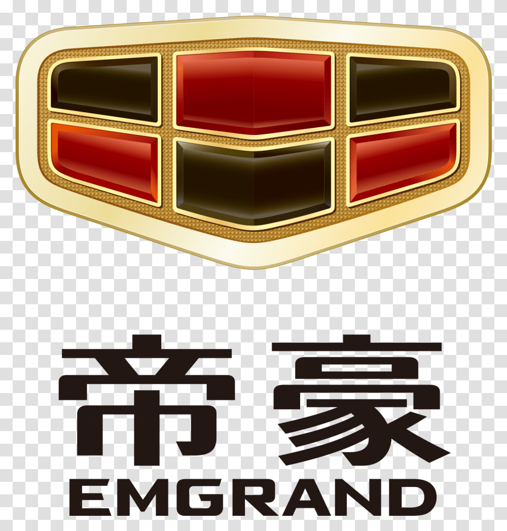 Emgrand Logos Emgrand Car Logo, Mailbox, Symbol, Lighting, Furniture Transparent Png