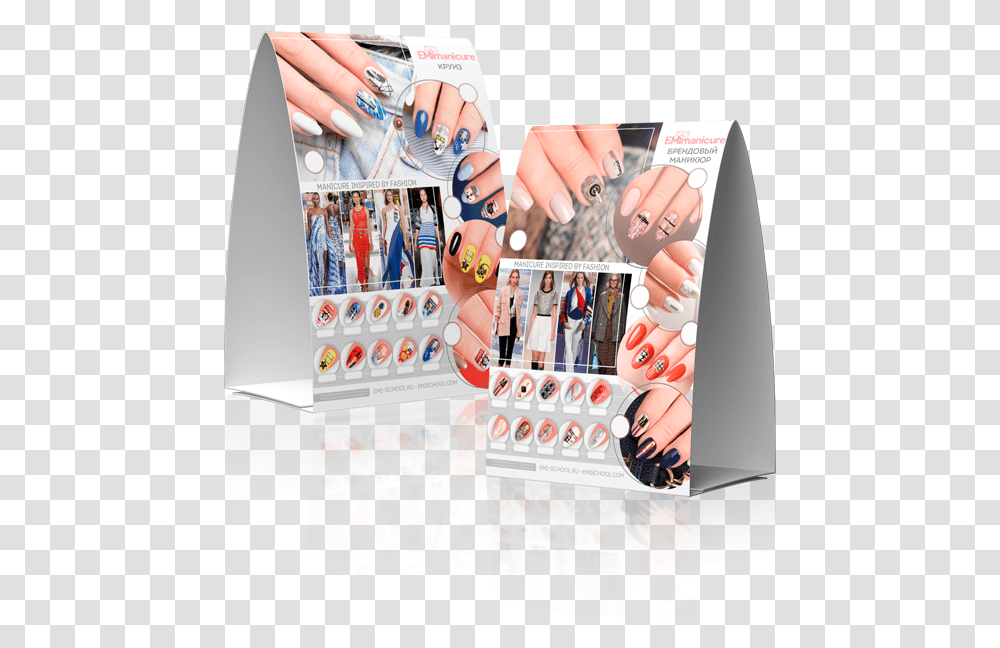 Emi Graphic Design, Collage, Poster, Advertisement, Person Transparent Png