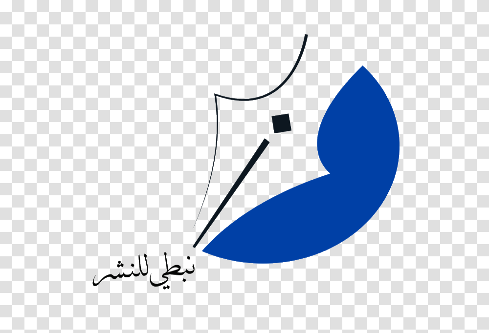 Emirates Publishers Association, Stencil, Signature Transparent Png