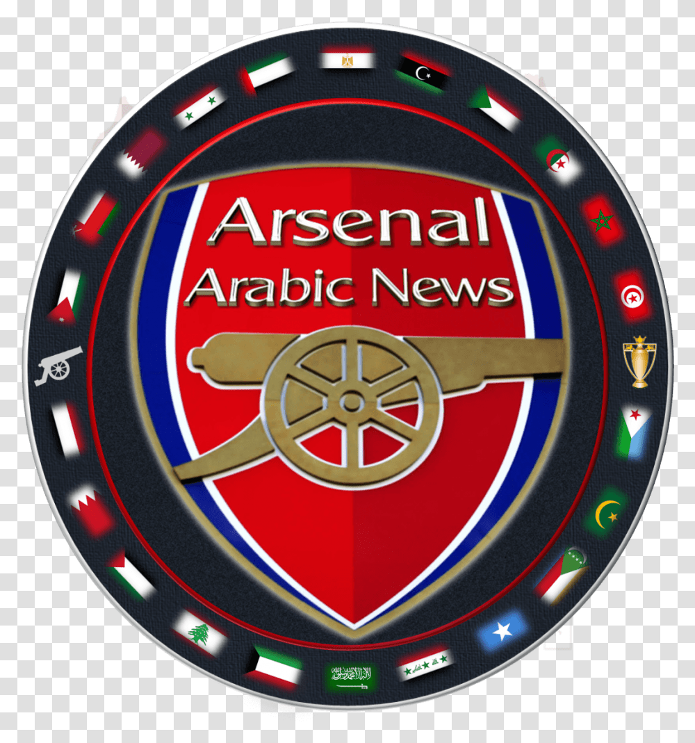 Emirates Stadium, Logo, Trademark, Emblem Transparent Png