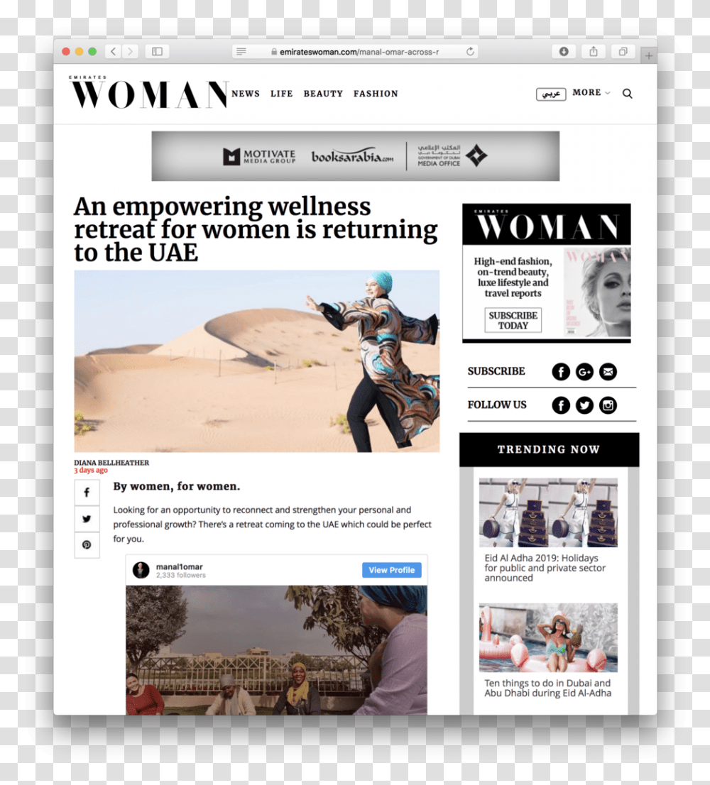 Emirates Woman Across Red Lines Retreats Ultimate, Person, Newspaper, File Transparent Png