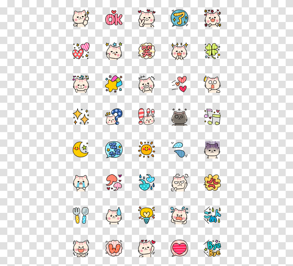 Emoji, Cat, Animal Transparent Png