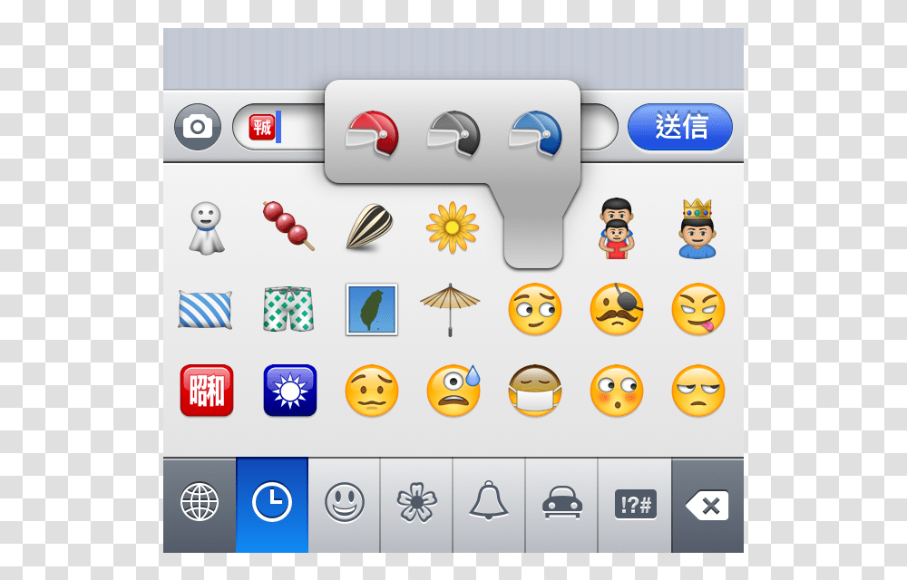 Emoji Keyboard Ui Icon Test Ios6 Emoji Emoji Iphone, Number, Word Transparent Png