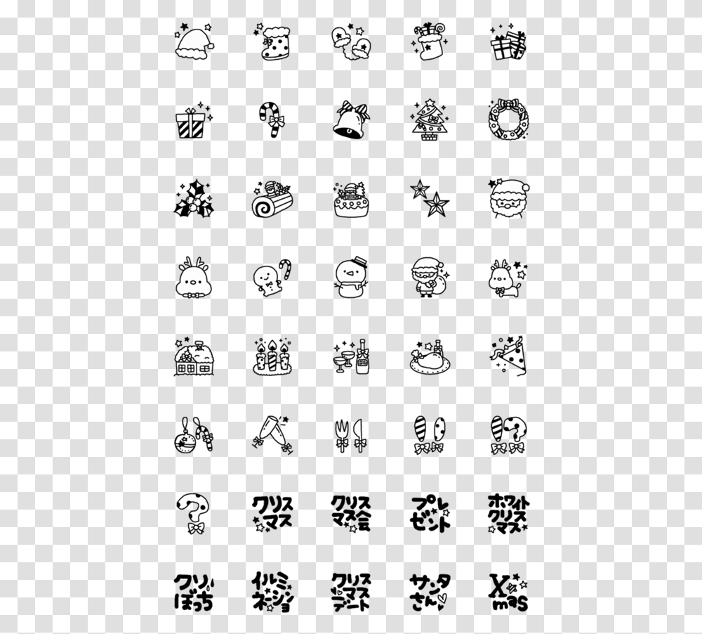 Emoji, Silhouette, Stencil Transparent Png