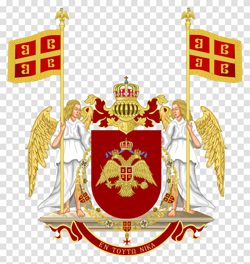 Empire Symbol Knights Of The Holy Sepulchre Coat Of Arms, Person, Mansion, Housing, Building Transparent Png