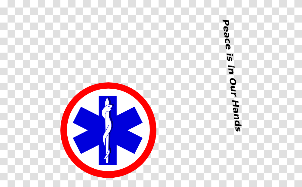 Ems Emblem Clipart, Logo, Trademark Transparent Png